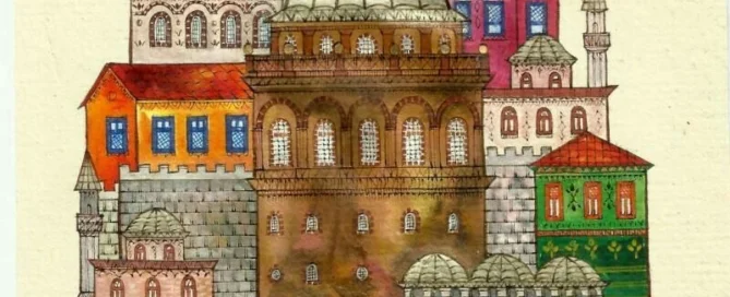 Miniature