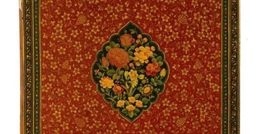 Book Binding