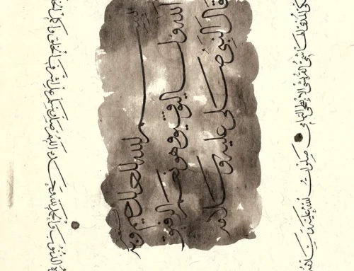 نقّاد